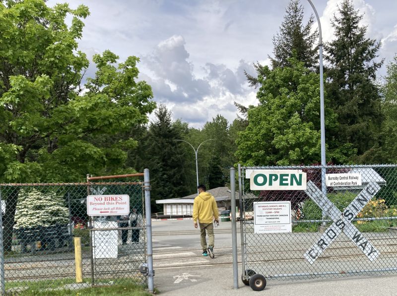 Burnaby Central Railway入口